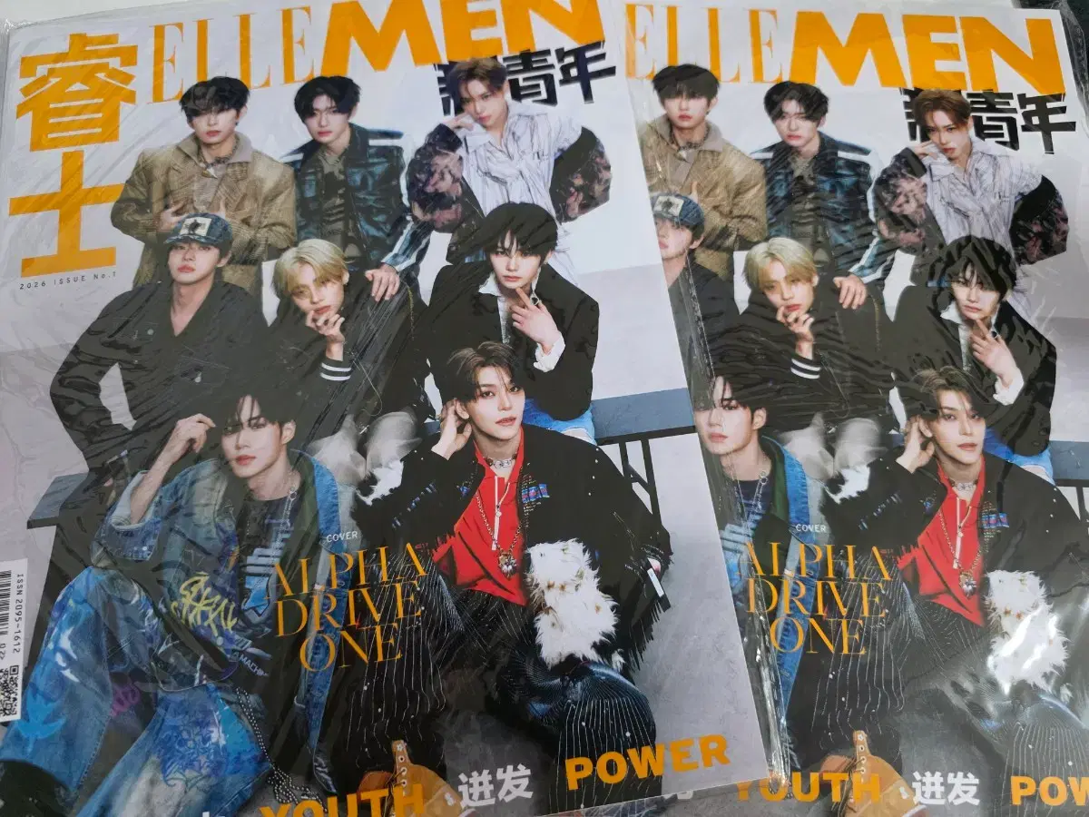 thumbnail-2